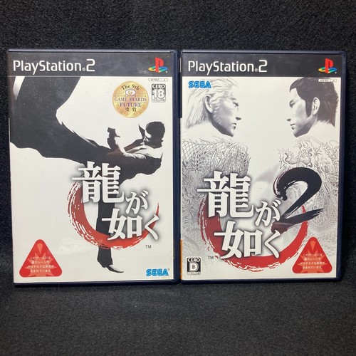 Ps2 ryu gotoku - 1, set